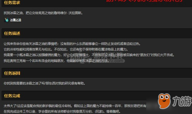  比分直播