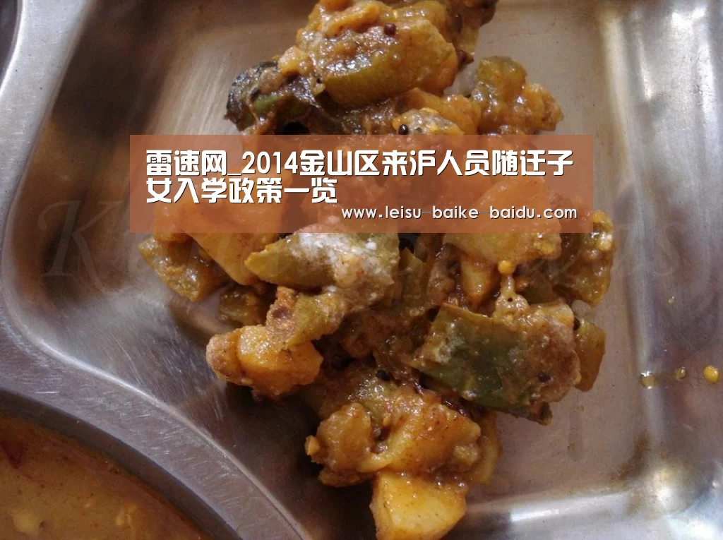  比分直播