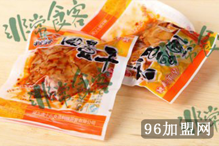 线上教学共战“疫”,线下家访暖人心——郑湾小学在行动: 赛事数据(图3) 雷速体育