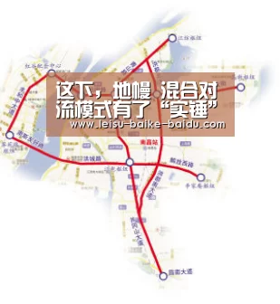 这下,地幔 混合对流模式有了“实锤”-雷速网(图1) 雷速网